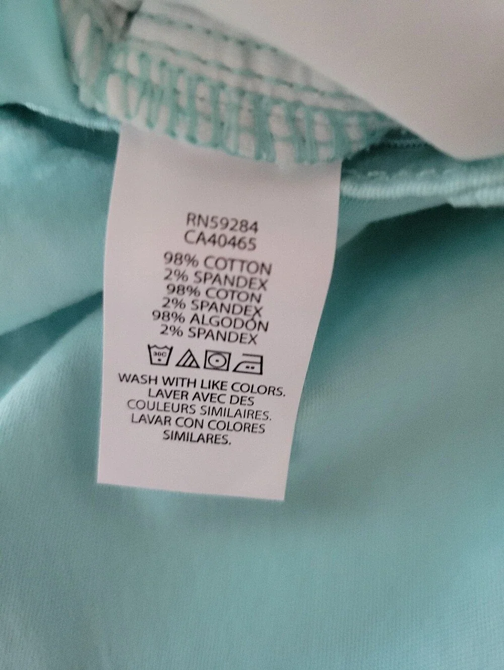 Children's Place Bundle 3 Bermeda Shorts Olive, Teal, Purple Girls Size 14 Slim